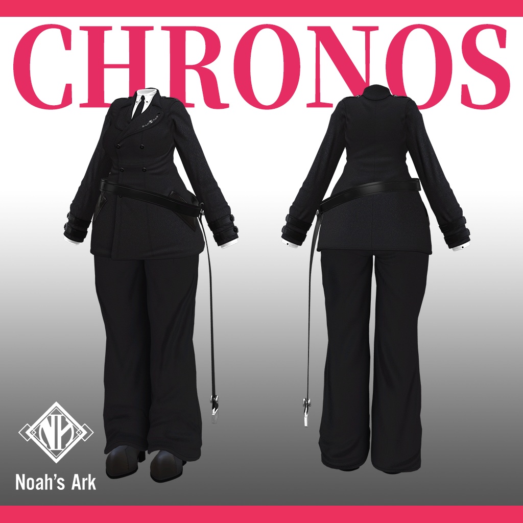 「ミルティナ」専用【3D衣装モデル】クロノス