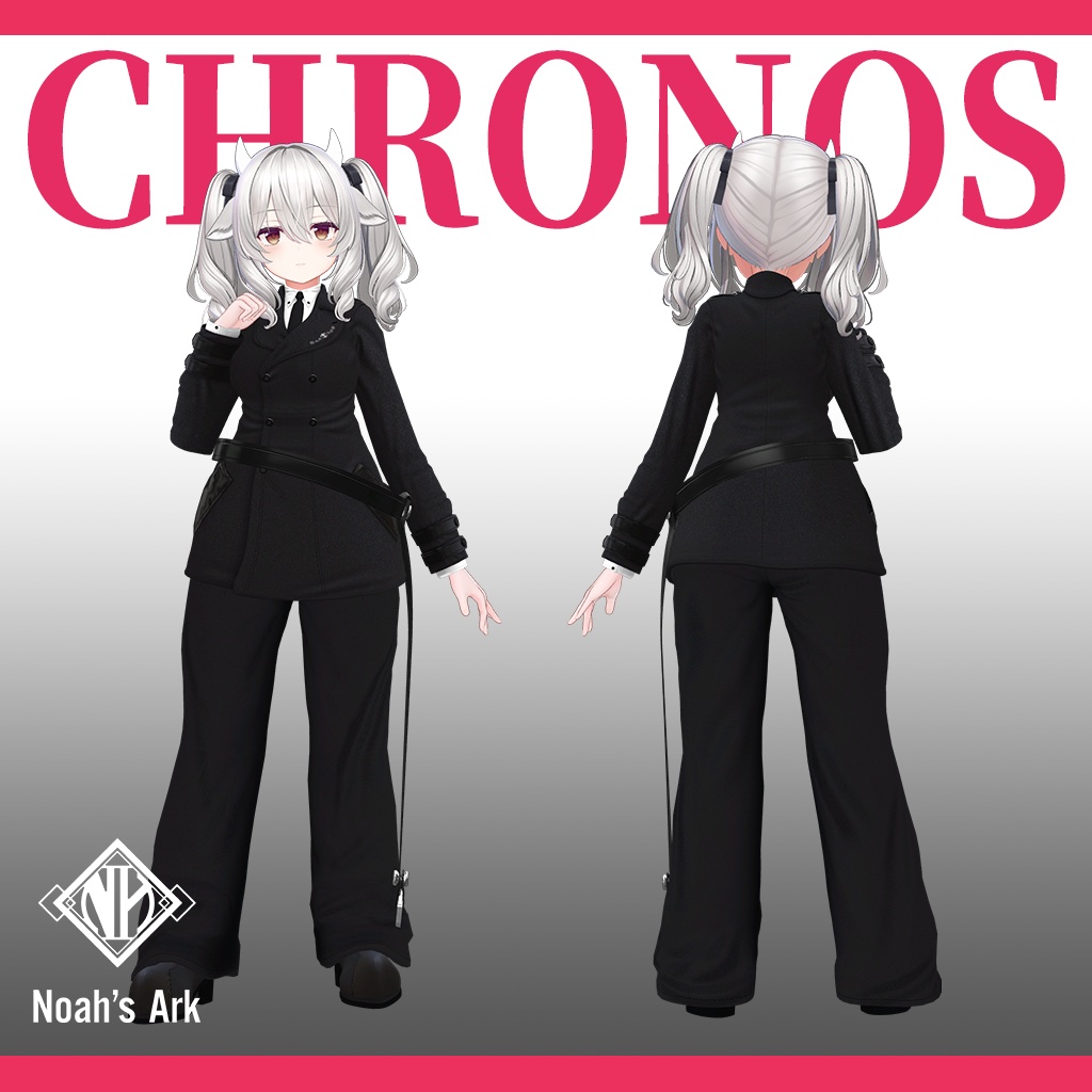 「ミルティナ」専用【3D衣装モデル】クロノス