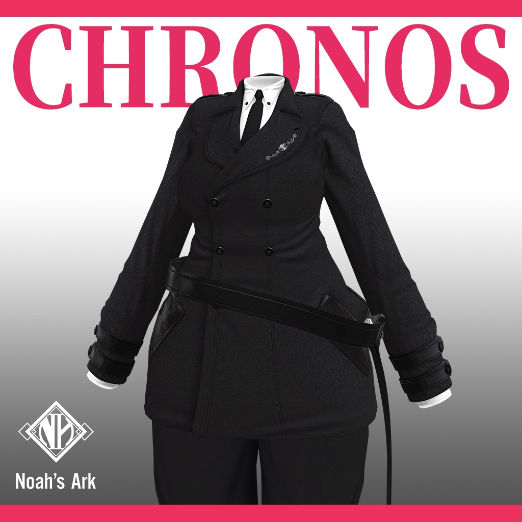 「ミルティナ」専用【3D衣装モデル】クロノス