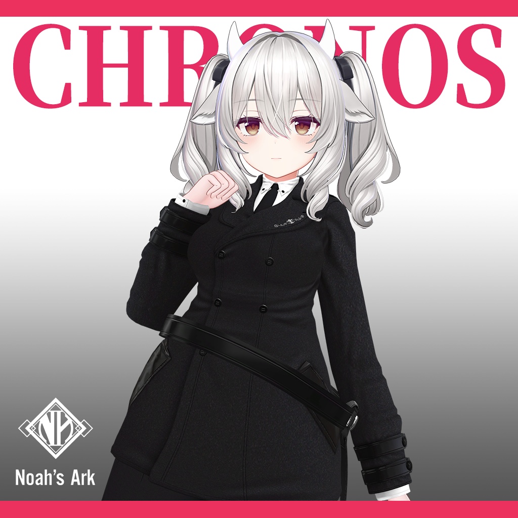 「ミルティナ」専用【3D衣装モデル】クロノス