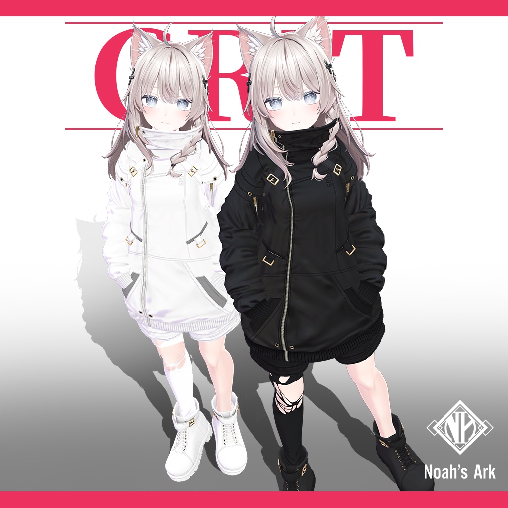 「しなの」専用【3D衣装モデル】GRIT / グリット