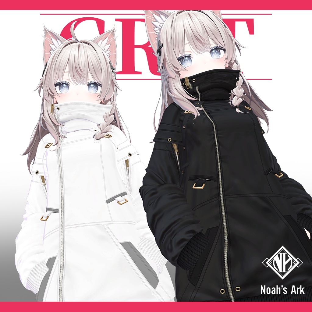 「しなの」専用【3D衣装モデル】GRIT / グリット