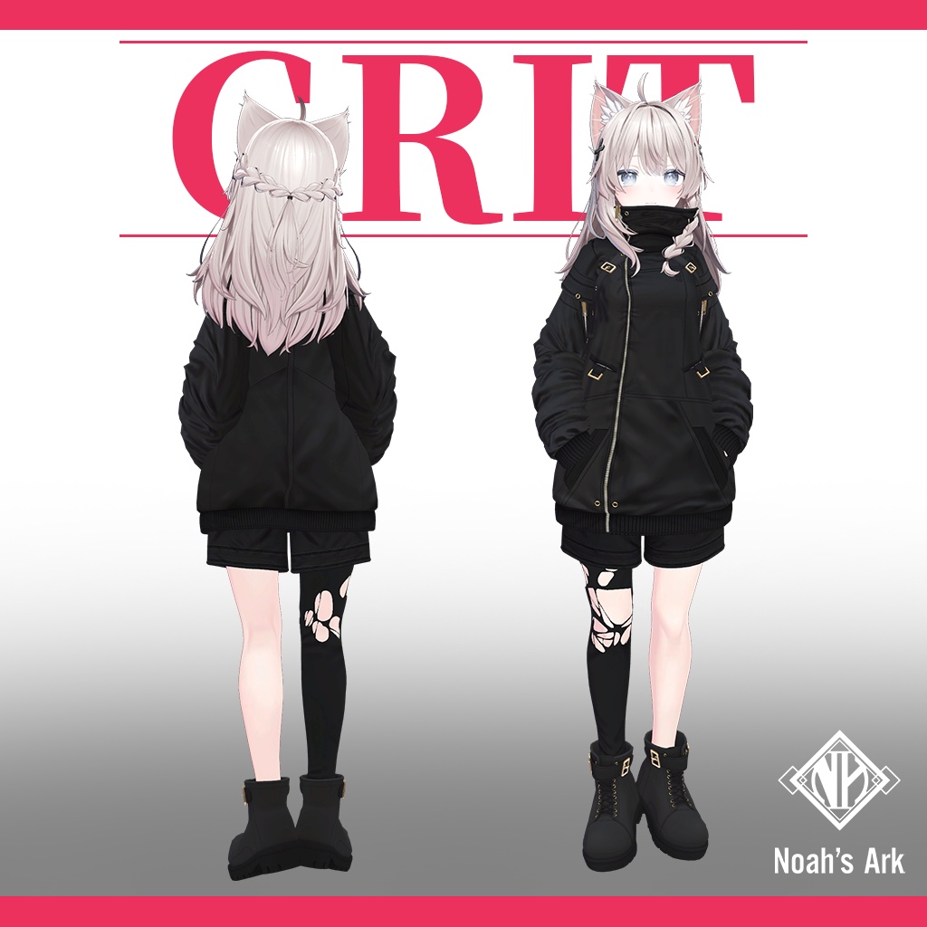 「しなの」専用【3D衣装モデル】GRIT / グリット