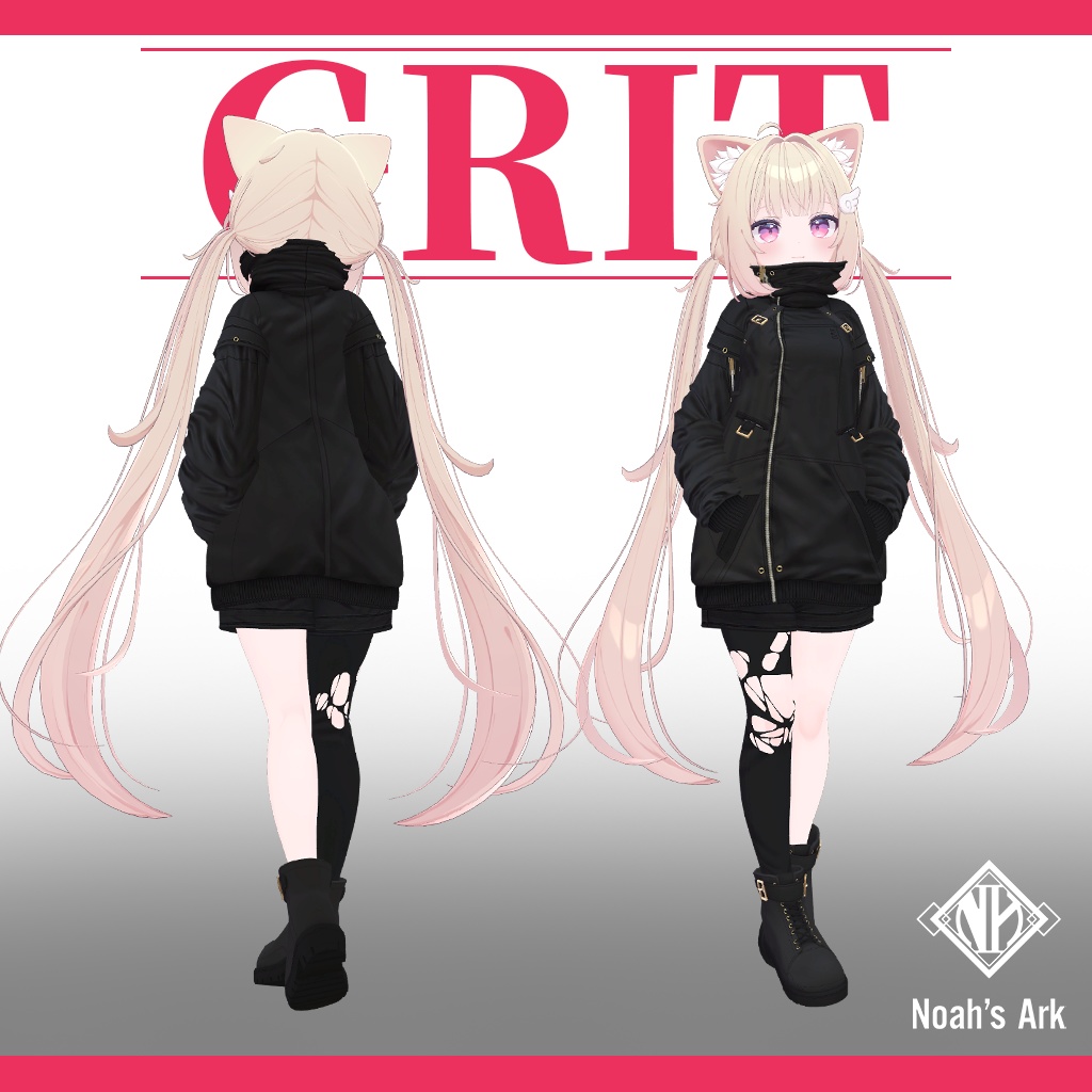 「シフォン-Chiffon-」「ショコラ-Chocolat-」「プラム -Plum-」専用【3D衣装モデル】GRIT / グリット