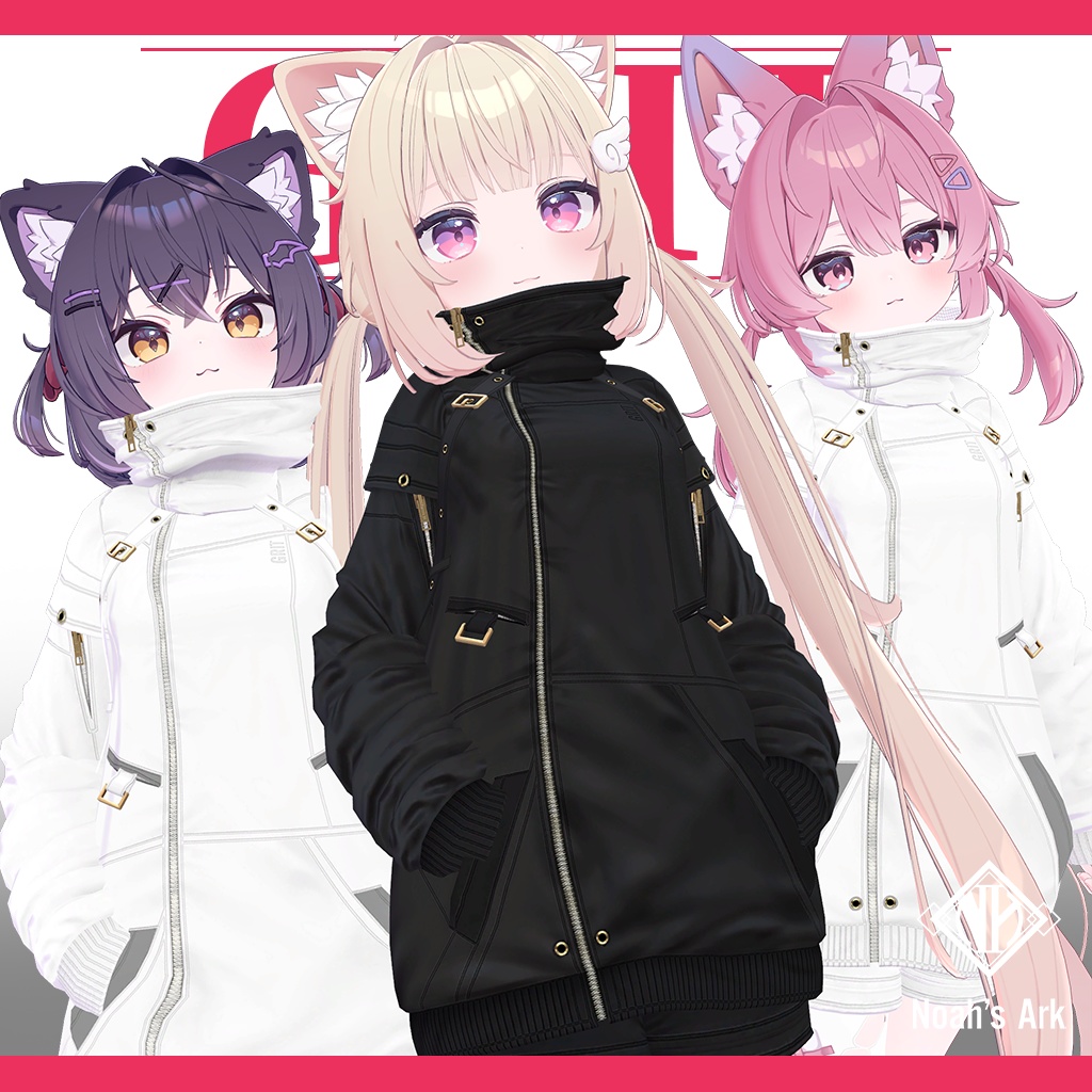 「シフォン-Chiffon-」「ショコラ-Chocolat-」「プラム -Plum-」専用【3D衣装モデル】GRIT / グリット