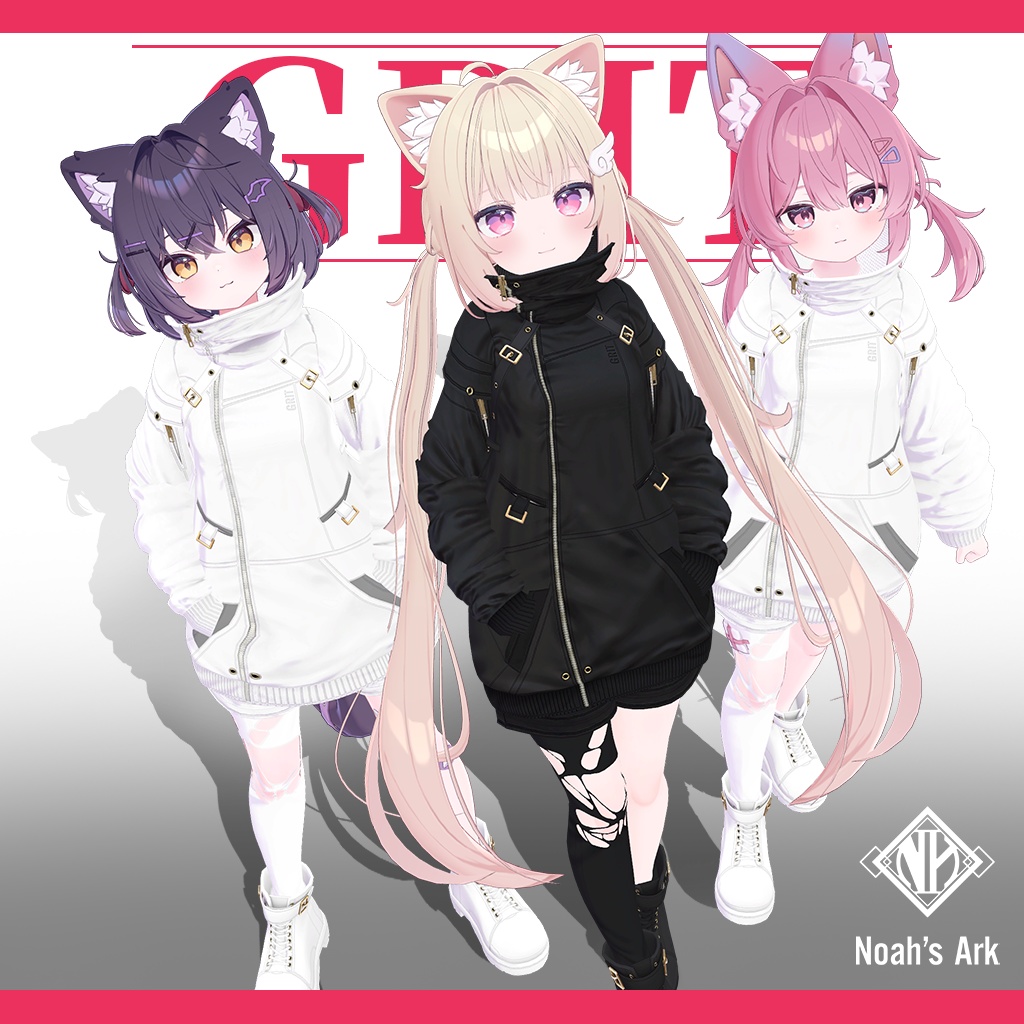 「シフォン-Chiffon-」「ショコラ-Chocolat-」「プラム -Plum-」専用【3D衣装モデル】GRIT / グリット