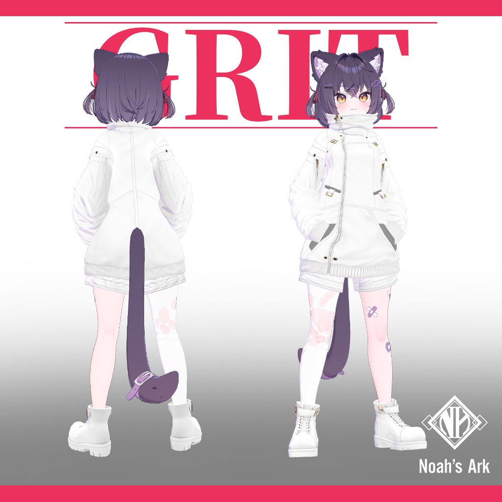 「シフォン-Chiffon-」「ショコラ-Chocolat-」「プラム -Plum-」専用【3D衣装モデル】GRIT / グリット