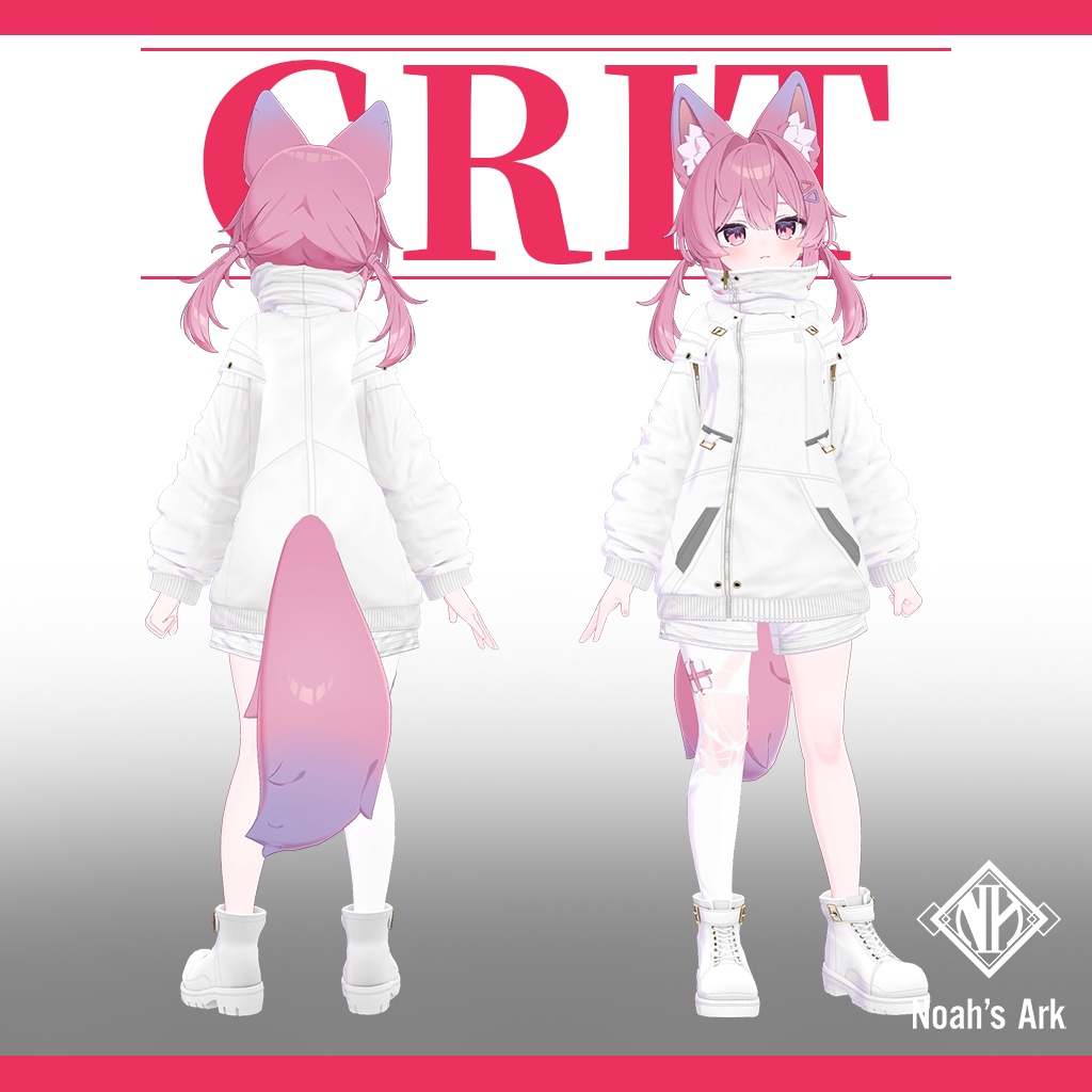 「シフォン-Chiffon-」「ショコラ-Chocolat-」「プラム -Plum-」専用【3D衣装モデル】GRIT / グリット