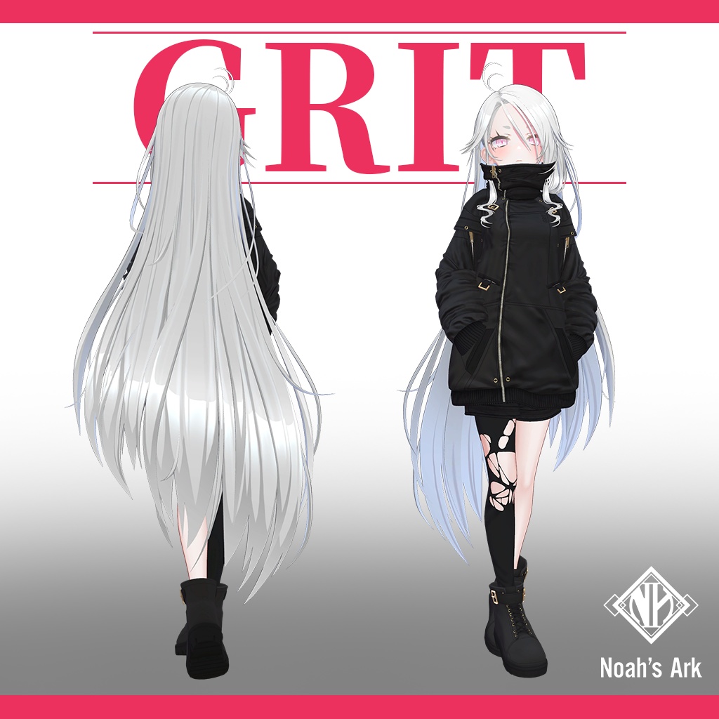 「ゾメちゃん」専用【3D衣装モデル】GRIT / グリット