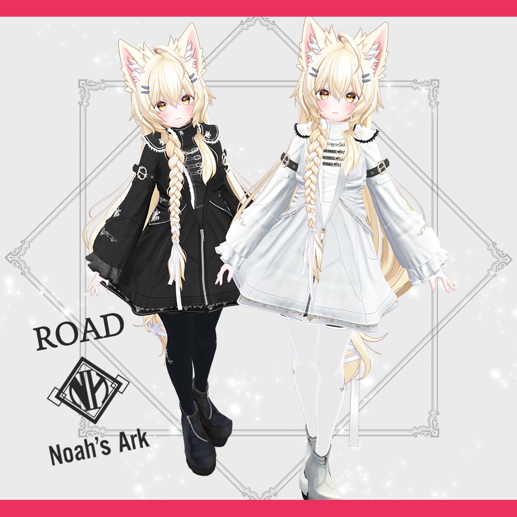 「Mayo / まよ」専用【3D衣装モデル】Road（ロード）