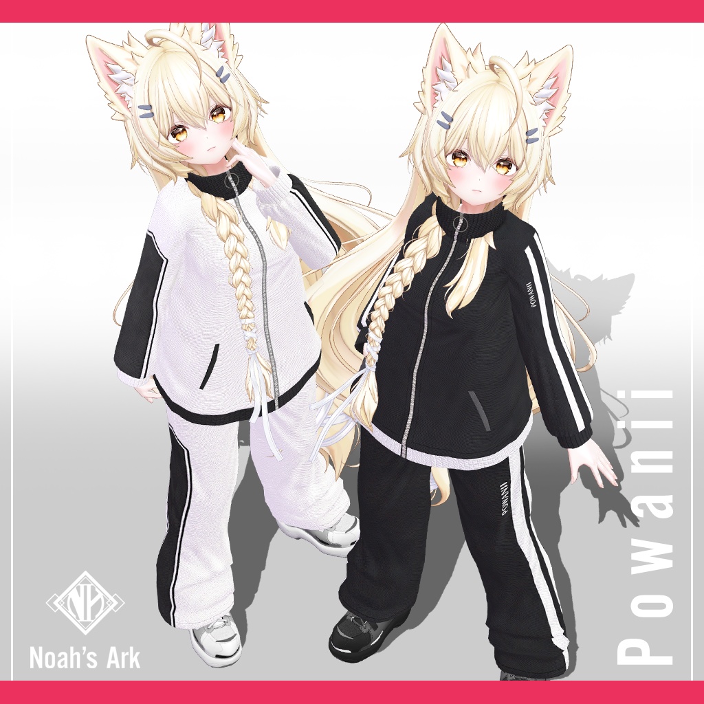 「Mayo / まよ」専用【3D衣装モデル】ポワニー / Powanii