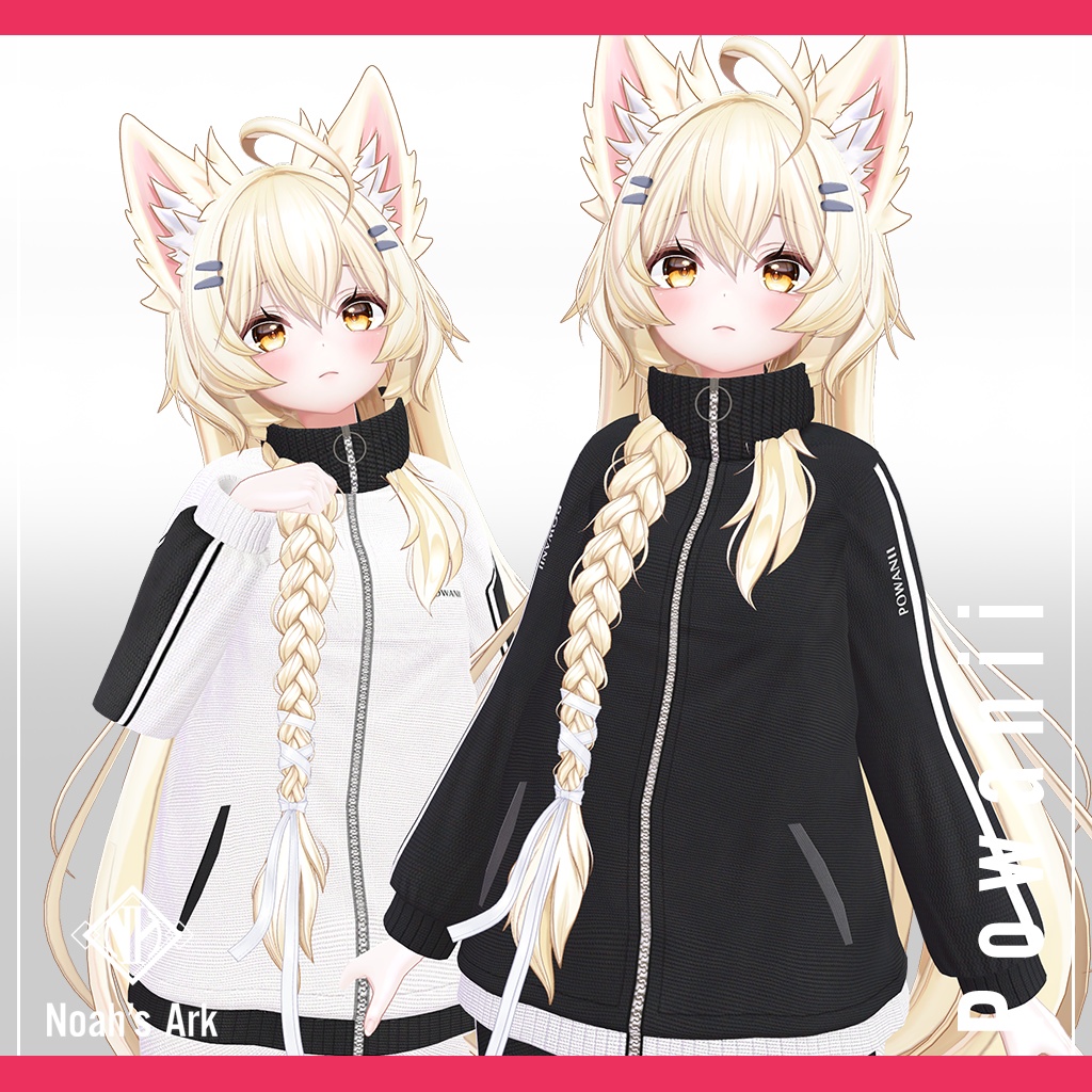 「Mayo / まよ」専用【3D衣装モデル】ポワニー / Powanii