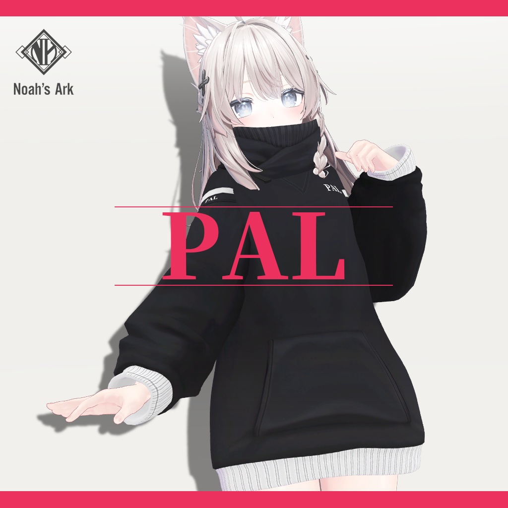 「しなの」専用【3D衣装モデル】パル / PAL
