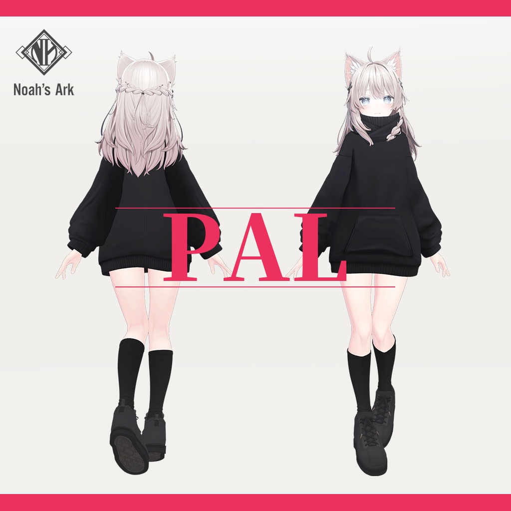 「しなの」専用【3D衣装モデル】パル / PAL