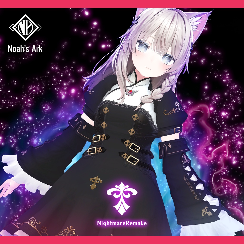 「しなの」専用【3D衣装モデル】SALE PACKAGE