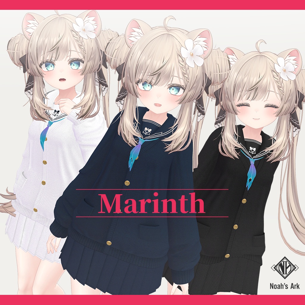 「マヌカ」専用【3D衣装モデル】マリンス / Marinth