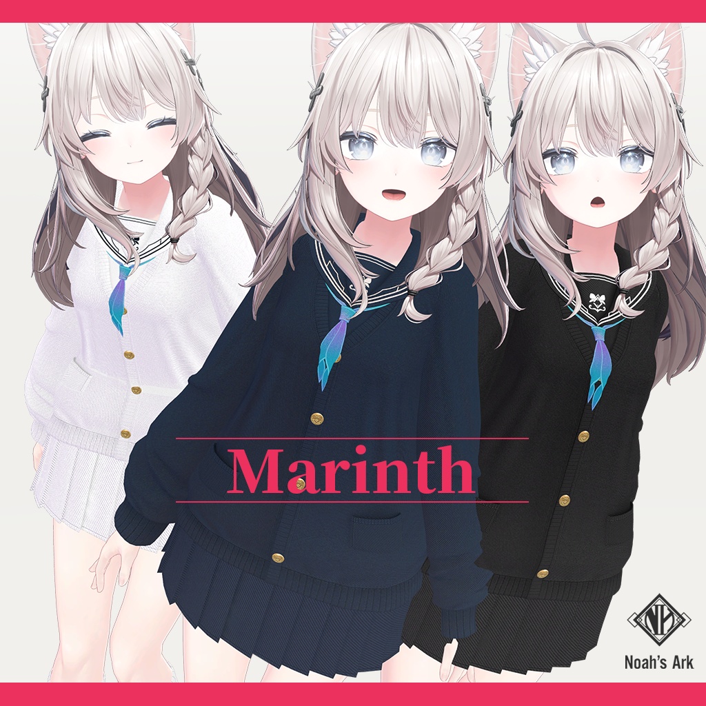 「しなの」専用【3D衣装モデル】マリンス / Marinth