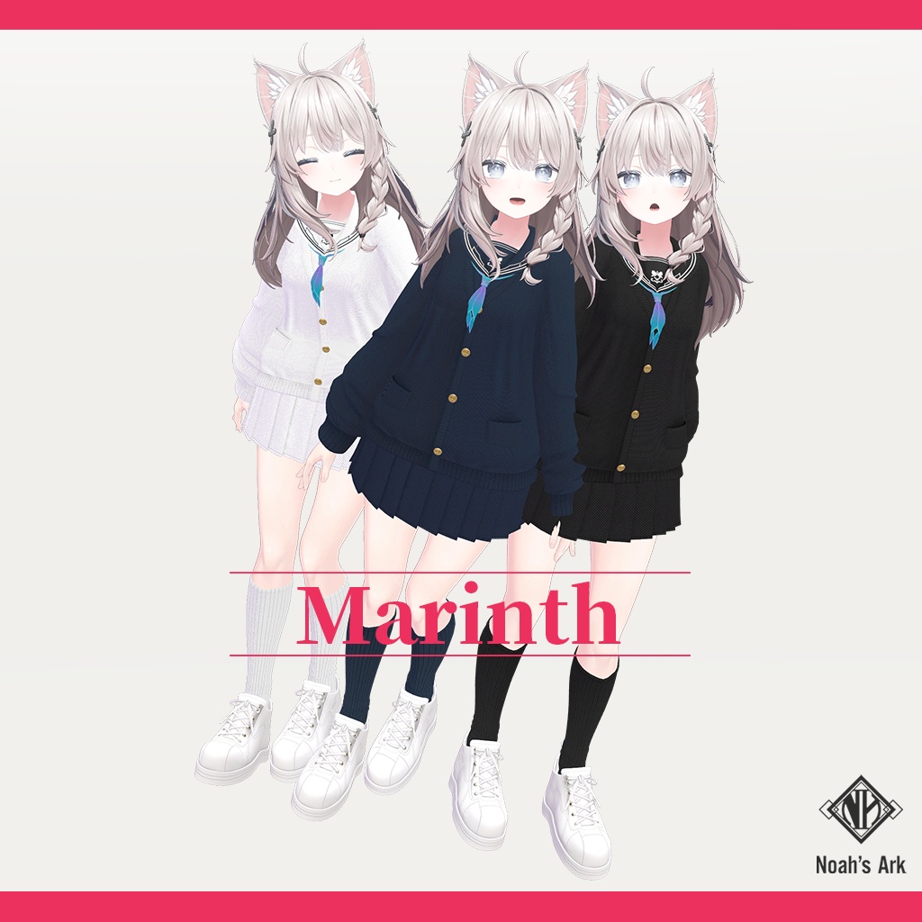「しなの」専用【3D衣装モデル】マリンス / Marinth