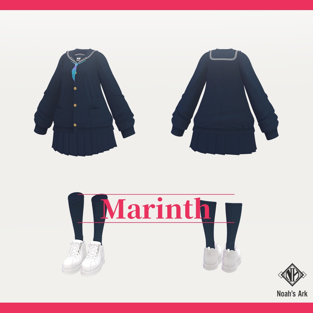 「しなの」専用【3D衣装モデル】マリンス / Marinth