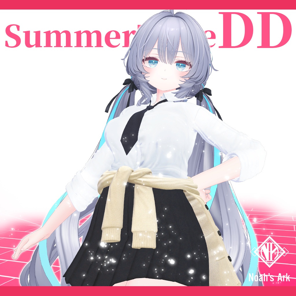 「ラムネ」専用【3D衣装モデル】夏制服/サマータイムDD