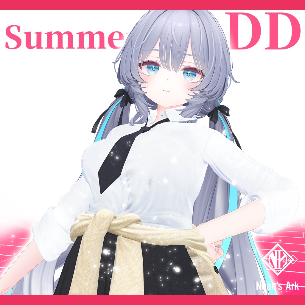 「ラムネ」専用【3D衣装モデル】夏制服/サマータイムDD