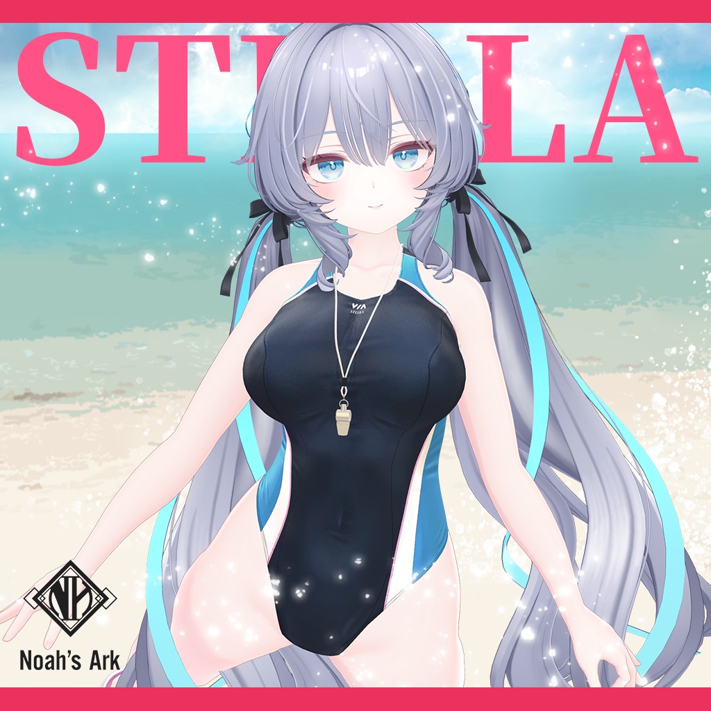「ラムネ」専用【3D衣装モデル】ステラ/STELLA