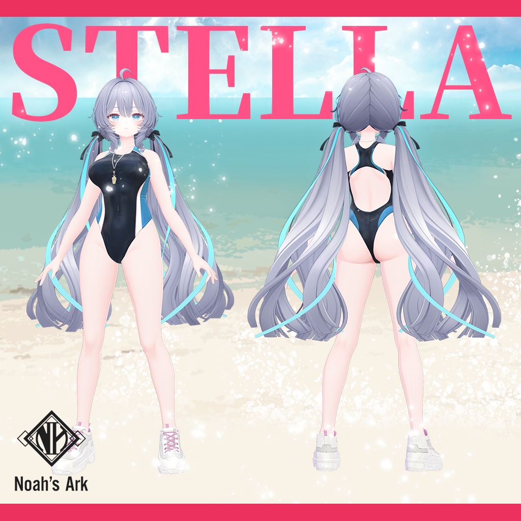 「ラムネ」専用【3D衣装モデル】ステラ/STELLA