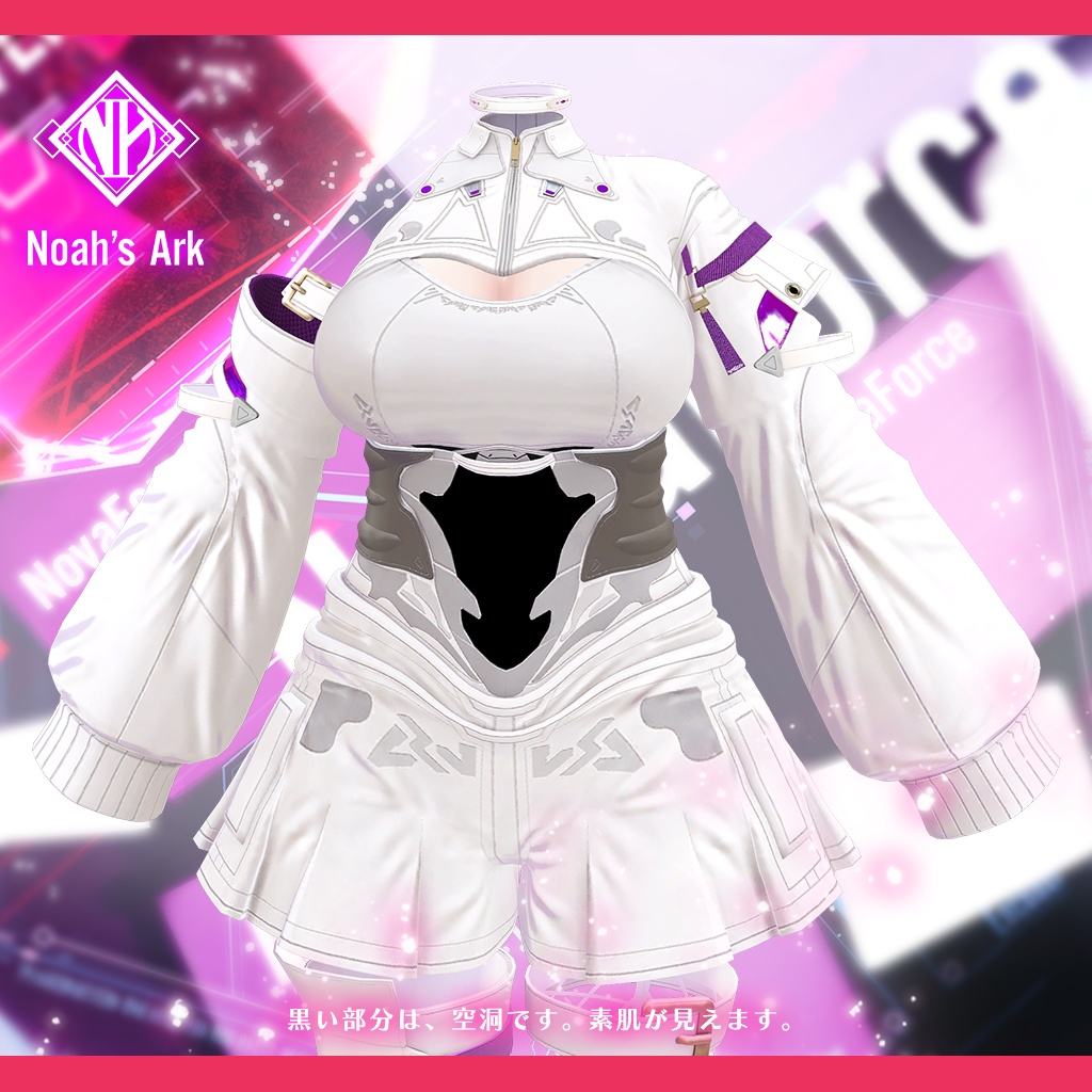 「ラムネ」専用【3D衣装モデル】NovaForce