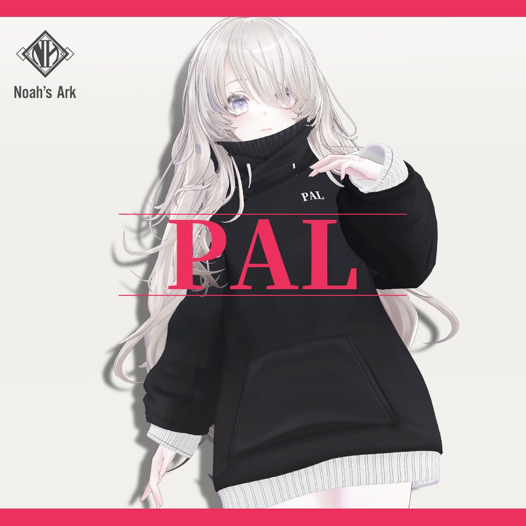 「ナナセ・ノワール」専用【3D衣装モデル】パル / PAL
