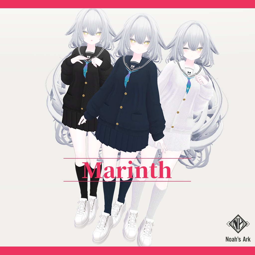 「ルルネ」専用【3D衣装モデル】マリンス / Marinth
