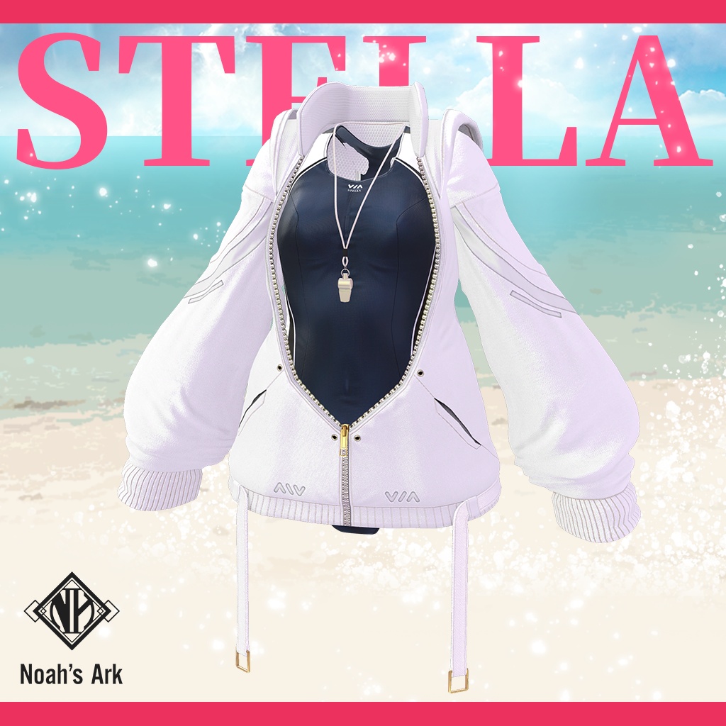 「ルミナ - LUMINA」専用【3D衣装モデル】ステラ/STELLA
