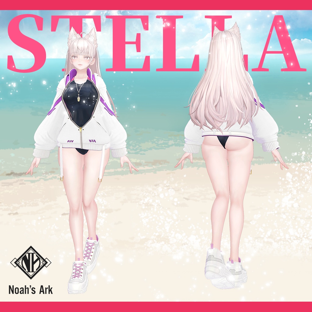 「ルミナ - LUMINA」専用【3D衣装モデル】ステラ/STELLA
