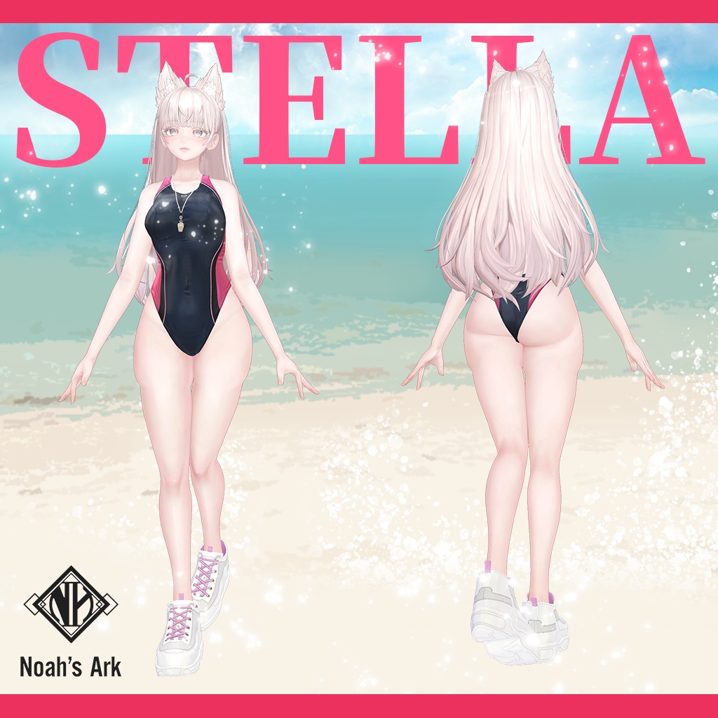 「ルミナ - LUMINA」専用【3D衣装モデル】ステラ/STELLA