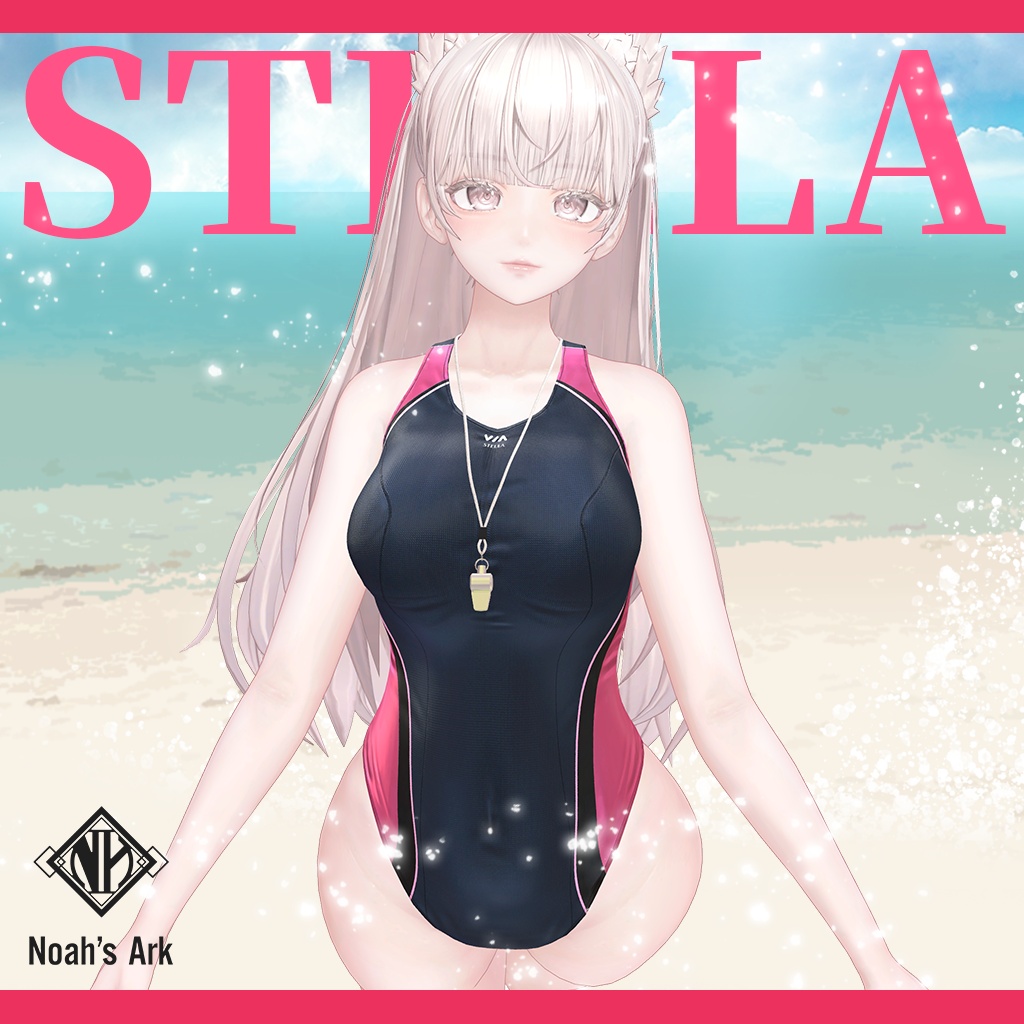 「ルミナ - LUMINA」専用【3D衣装モデル】ステラ/STELLA