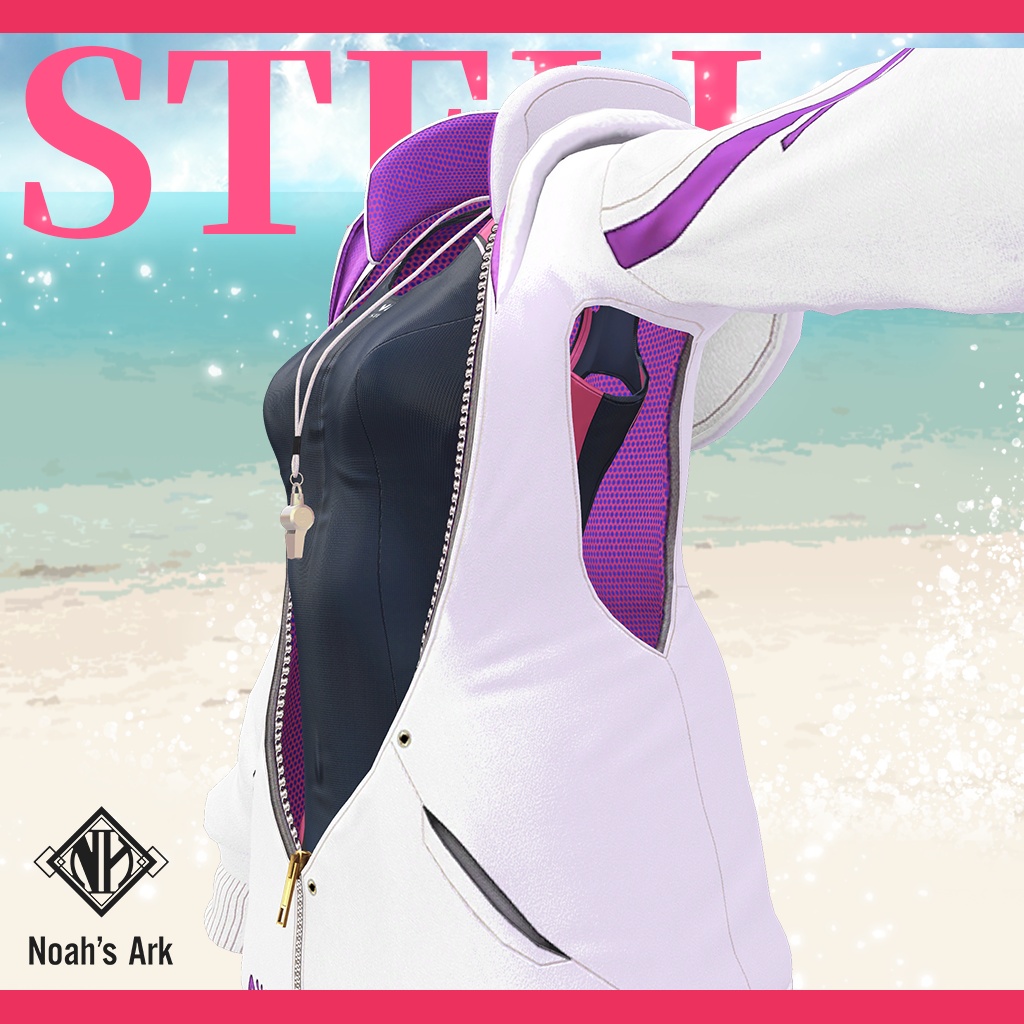 「ルミナ - LUMINA」専用【3D衣装モデル】ステラ/STELLA