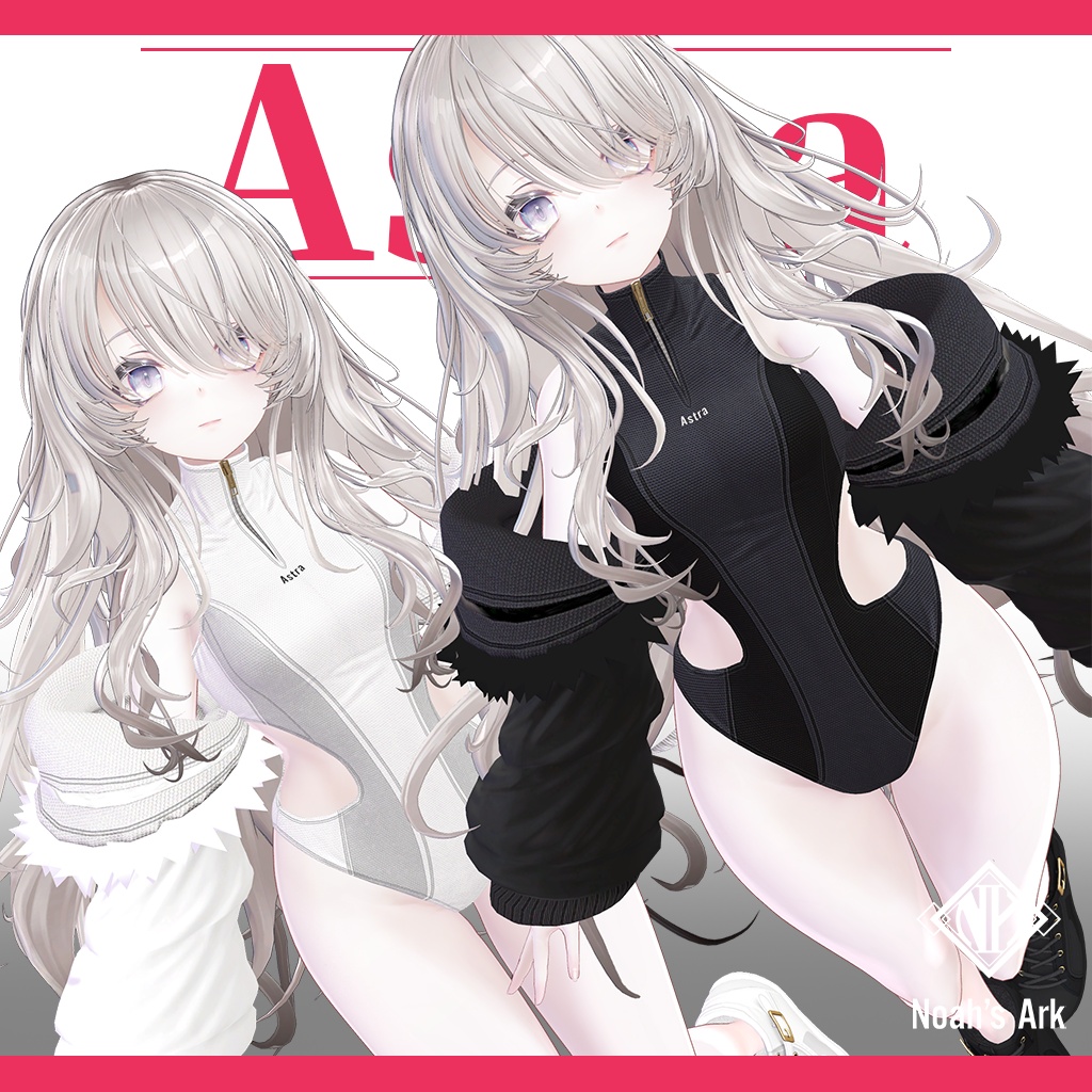 「ナナセ・ノワール」専用【3D衣装モデル】アストラ/Astra