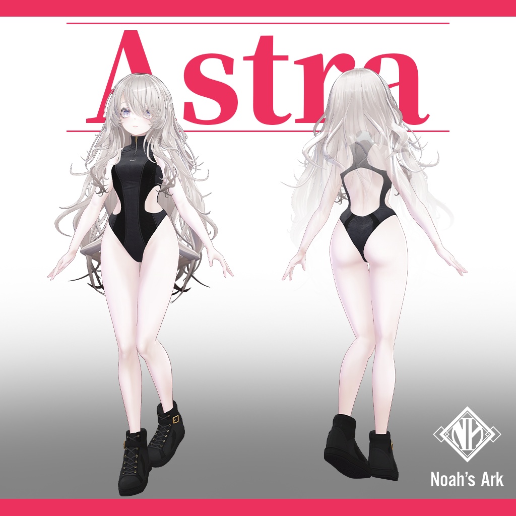 「ナナセ・ノワール」専用【3D衣装モデル】アストラ/Astra