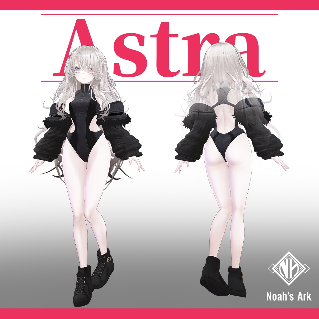 「ナナセ・ノワール」専用【3D衣装モデル】アストラ/Astra