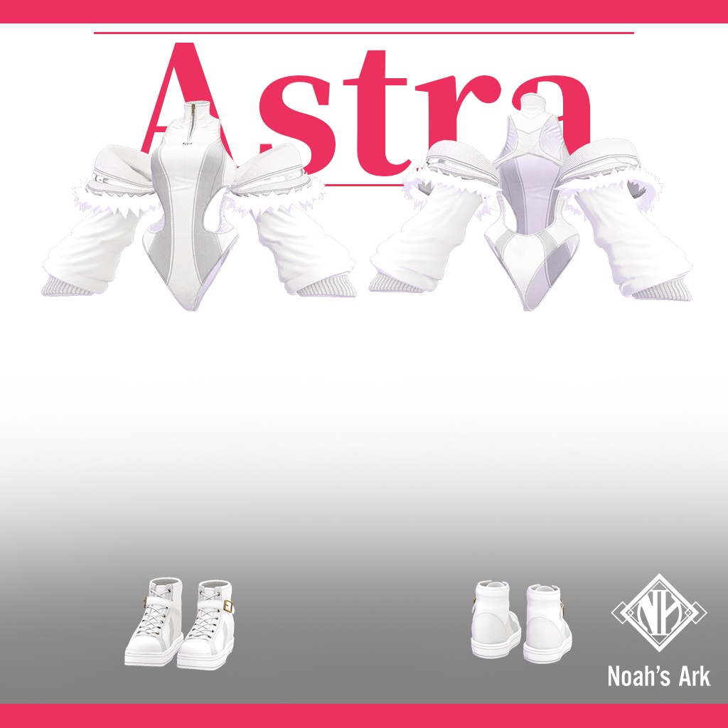 「ルルネ」専用【3D衣装モデル】アストラ/Astra