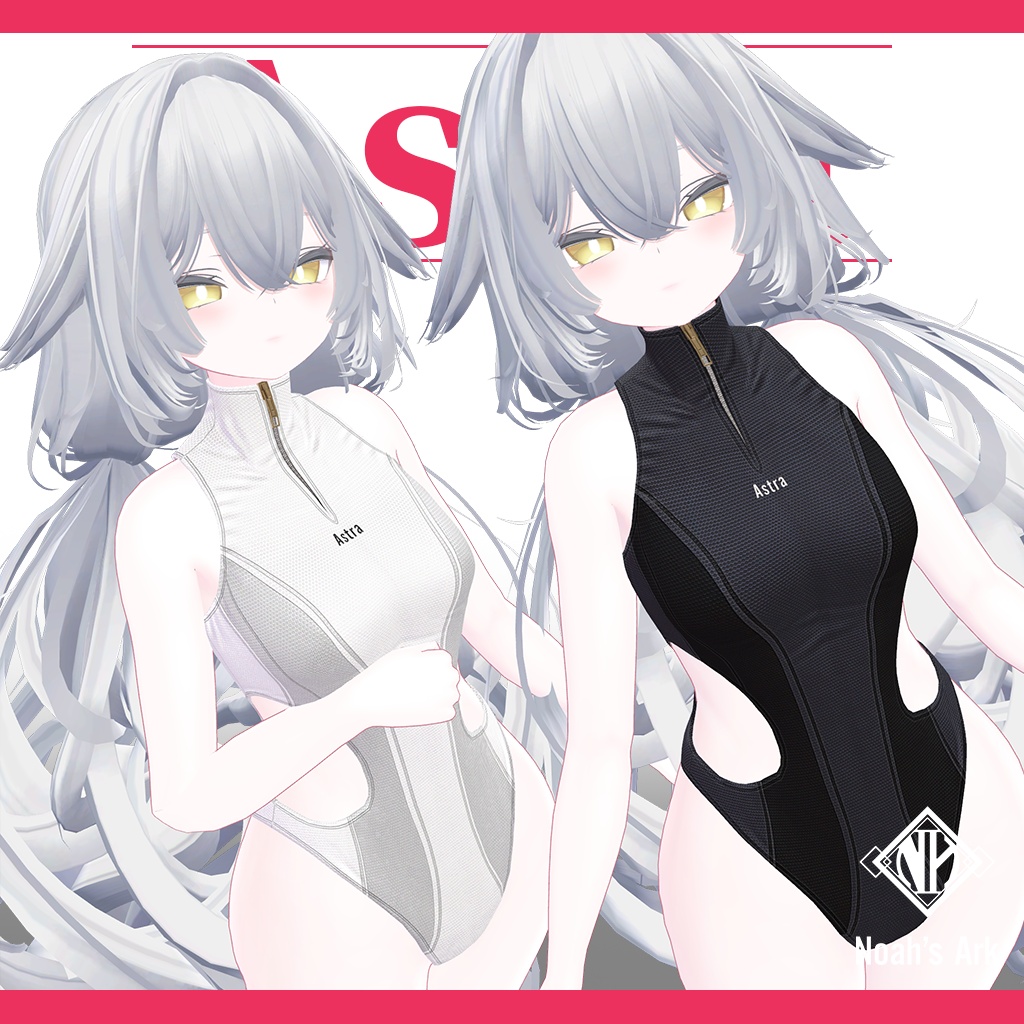 「ルルネ」専用【3D衣装モデル】アストラ/Astra