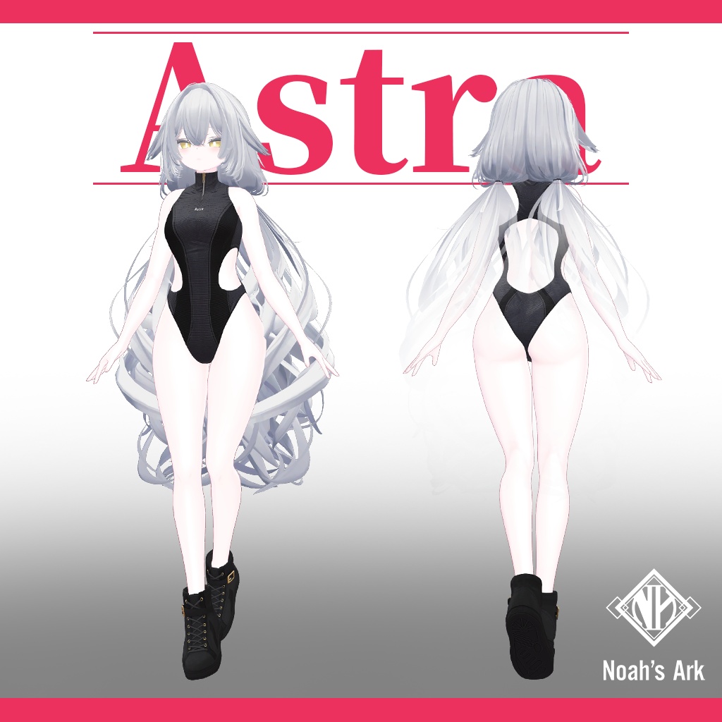 「ルルネ」専用【3D衣装モデル】アストラ/Astra