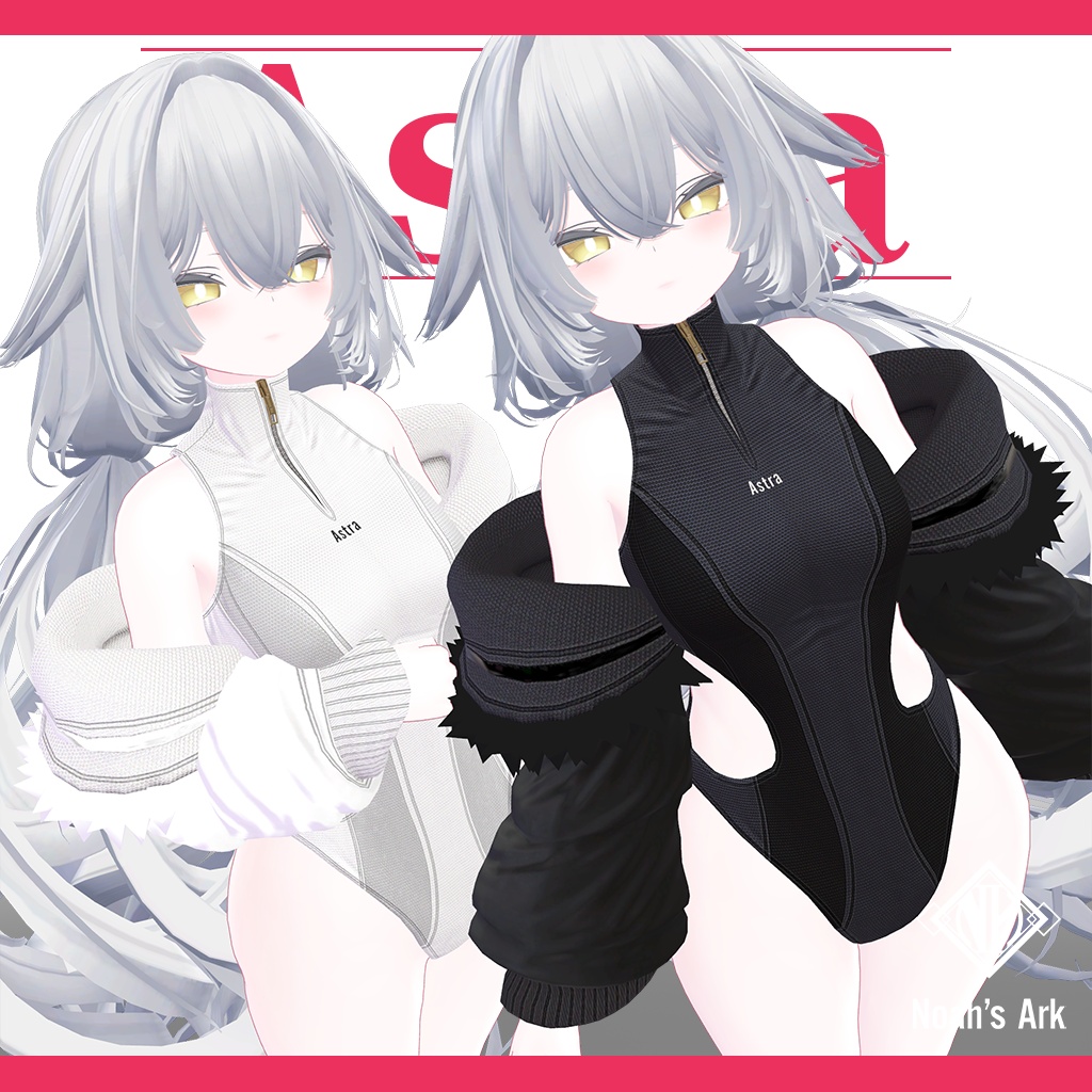 「ルルネ」専用【3D衣装モデル】アストラ/Astra