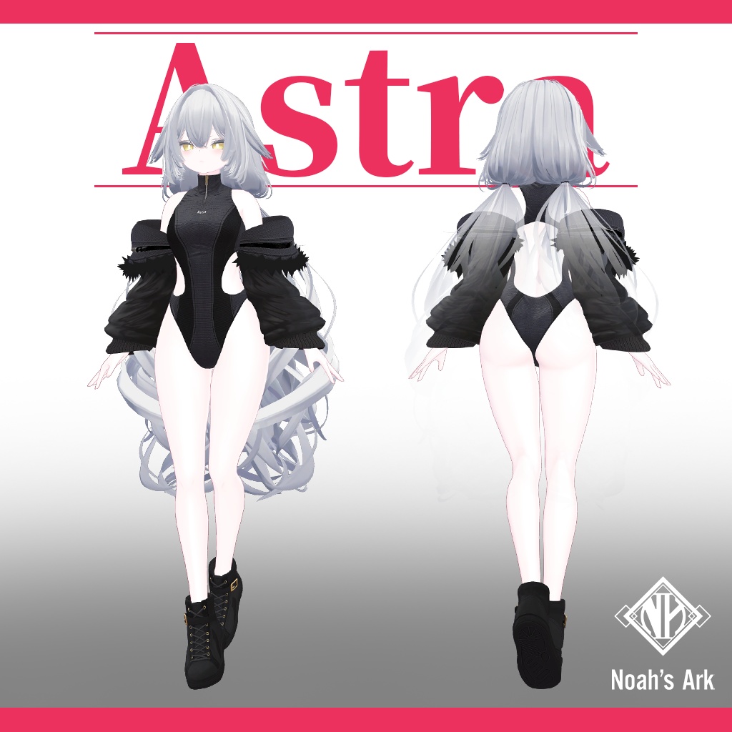 「ルルネ」専用【3D衣装モデル】アストラ/Astra