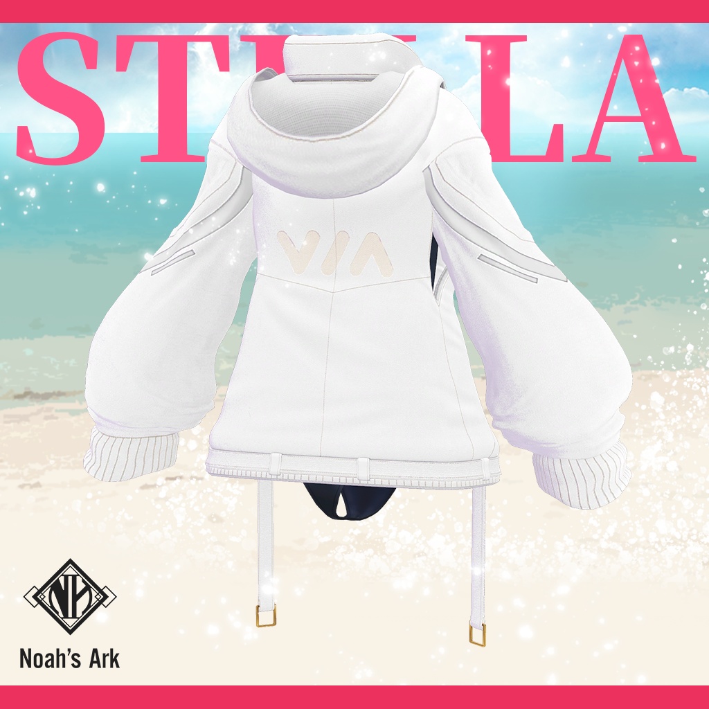 「ひきくまりのクマリ」専用【3D衣装モデル】ステラ/STELLA