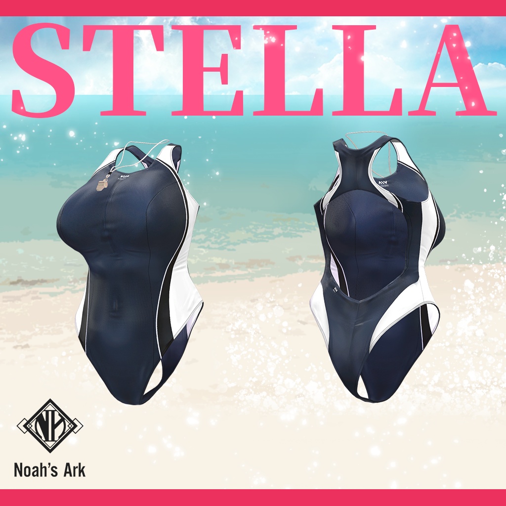 「ひきくまりのクマリ」専用【3D衣装モデル】ステラ/STELLA