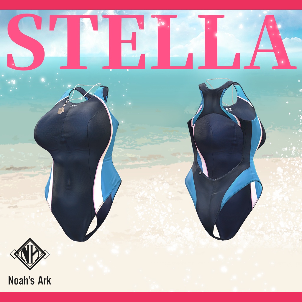「ひきくまりのクマリ」専用【3D衣装モデル】ステラ/STELLA