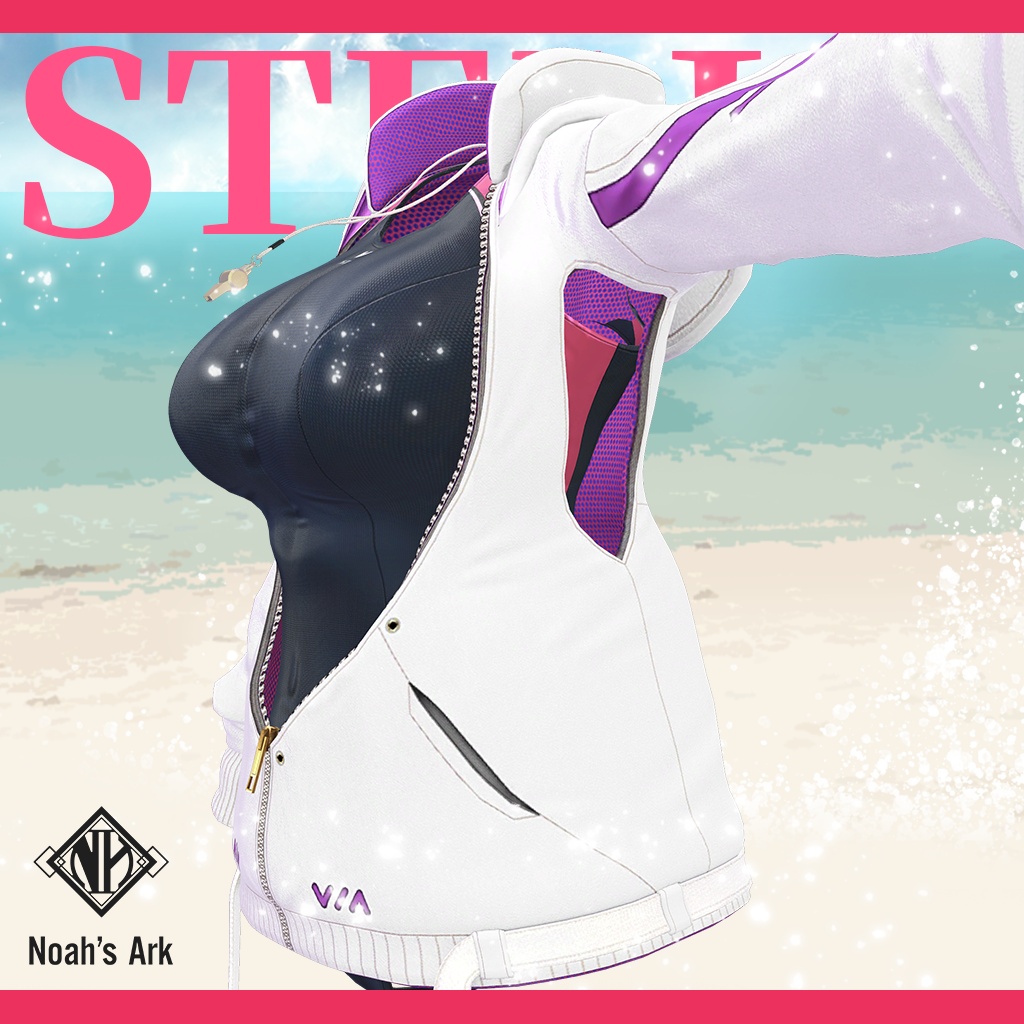 「ひきくまりのクマリ」専用【3D衣装モデル】ステラ/STELLA