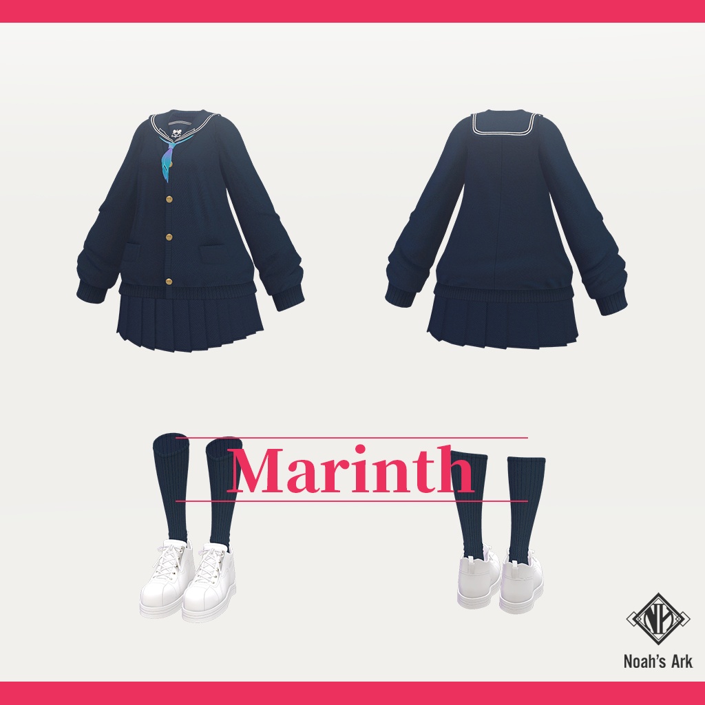 「エク」専用【3D衣装モデル】マリンス / Marinth