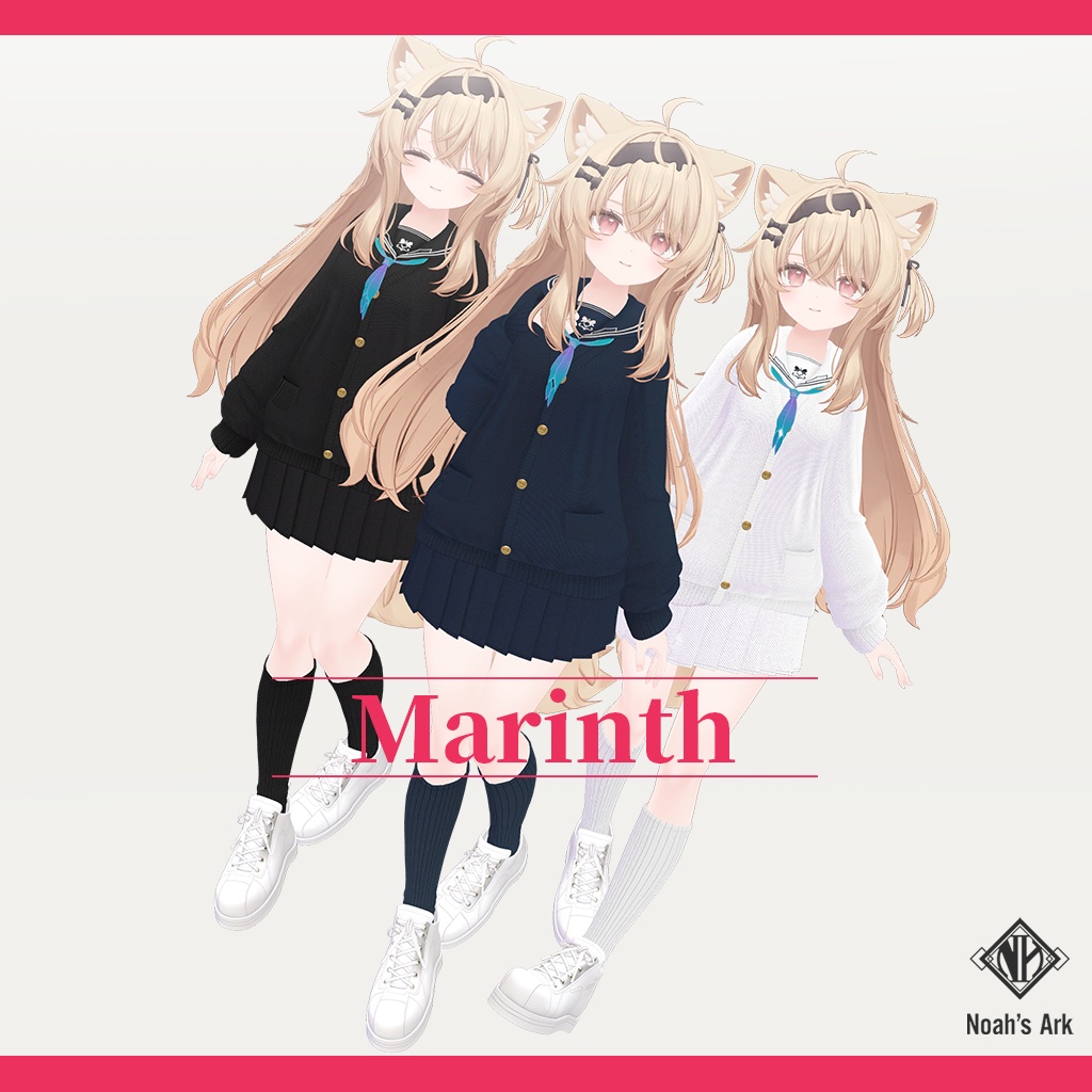 「エク」専用【3D衣装モデル】マリンス / Marinth