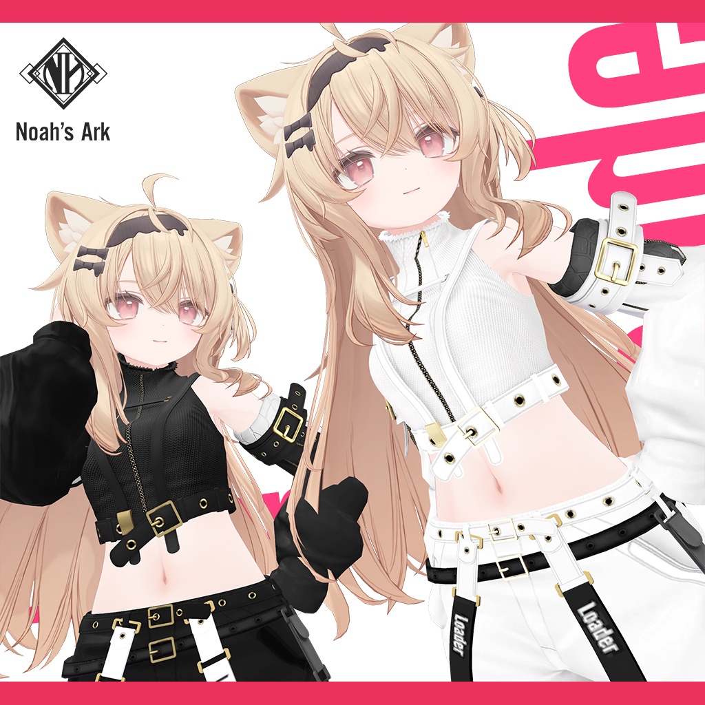 「エク」専用【3D衣装モデル】Loader(ローダー)